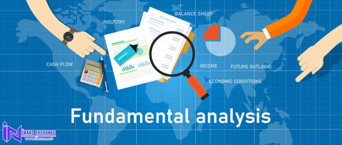 تفاوت تحلیل تکنیکال با تحلیل بنیادی