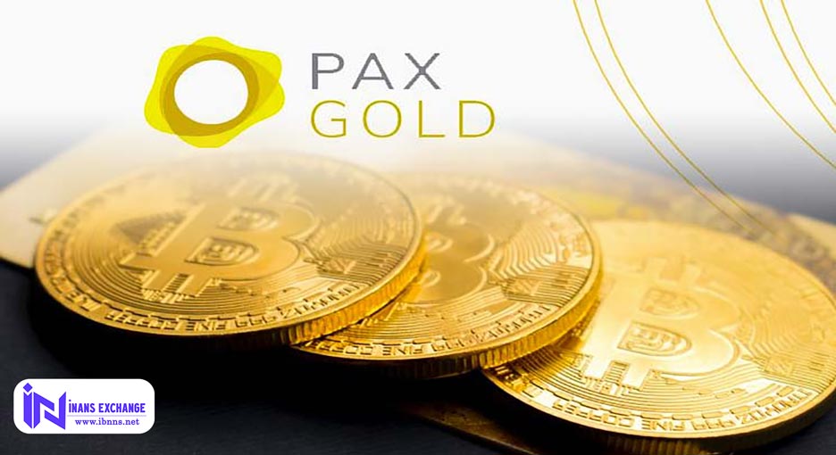پکس گلد (Pax Gold)
