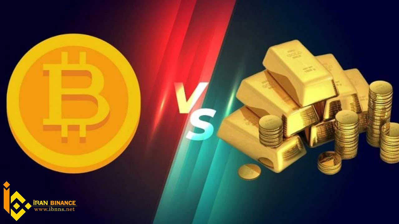 طلا بخریم یا بیت کوین؟