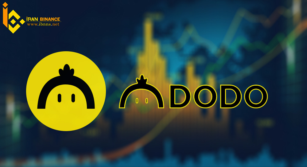 آینده ارز دیجیتال Dodo