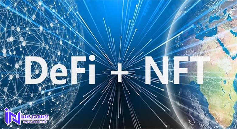 تفاوت NFT با DeFi