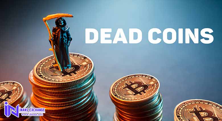 انواع ارزهای دیجیتال مرده در بازار