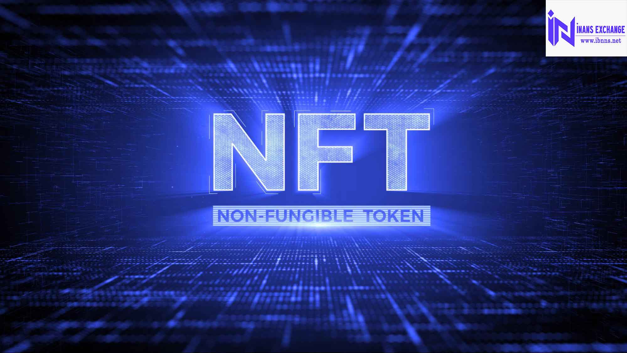 NFT چیست؟