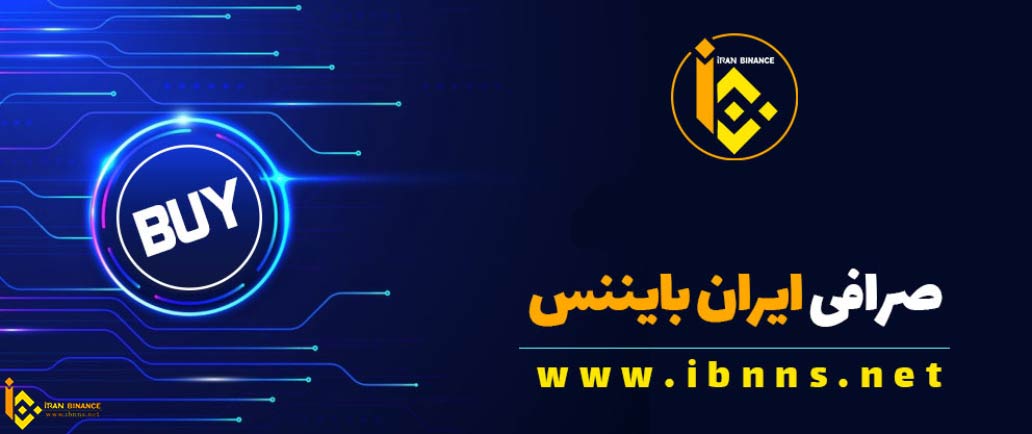 مقایسه فی شبکه های اتریوم و اسمارت چین و پالیگان