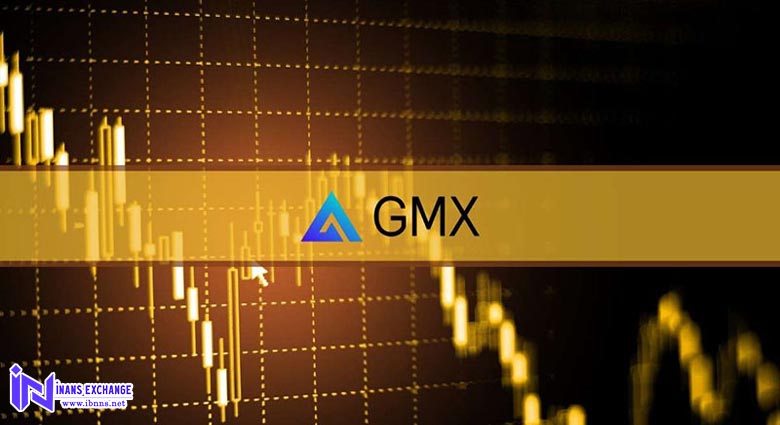 صرافی GMX چه ویژگی هایی دارد؟