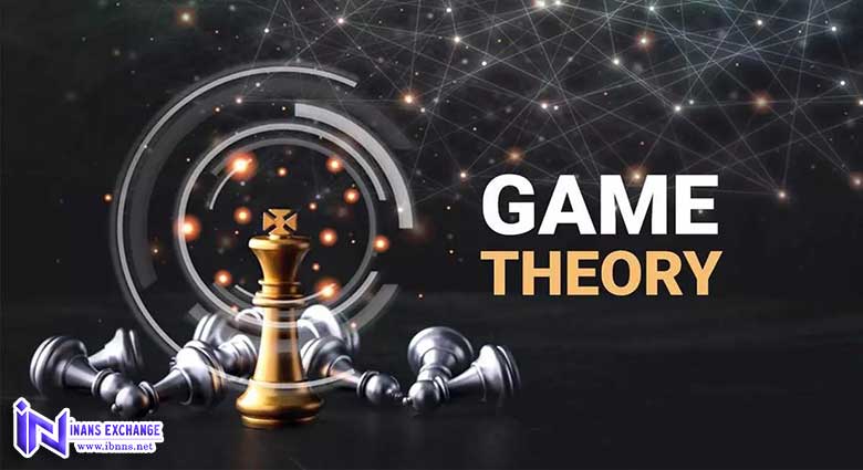 نظریه بازی چیست؟
