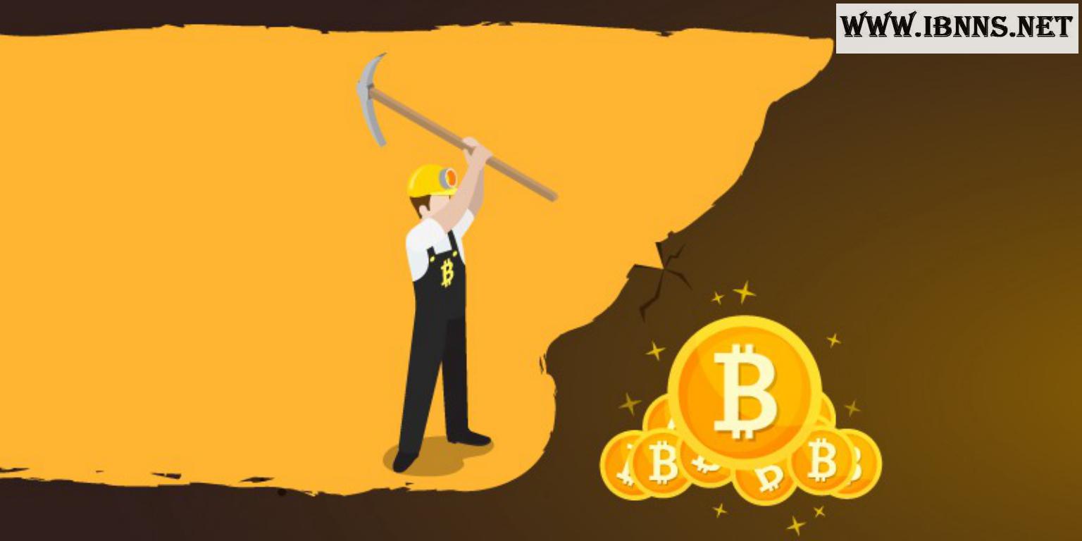 استخراج بیت کوین چیست | استخراج بیت کوین | استخراج BTC 