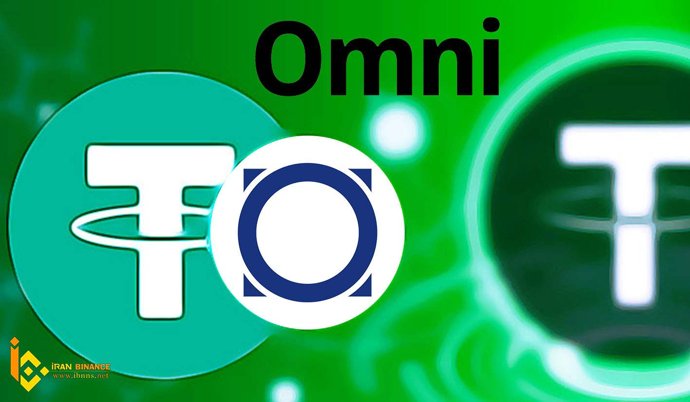 تتر بر بستر بیت کوین USDT-Omni