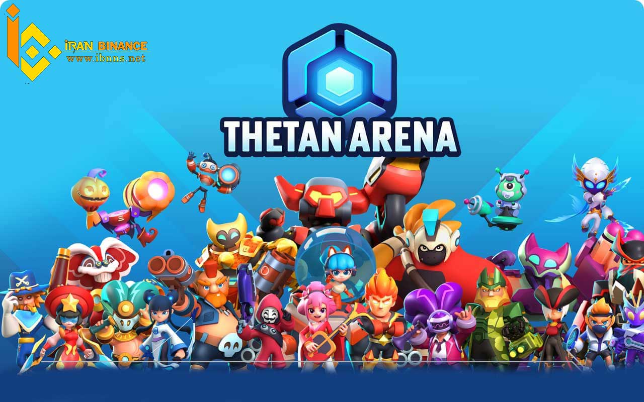 بازی تتان آرنا Thetan Arena چیست