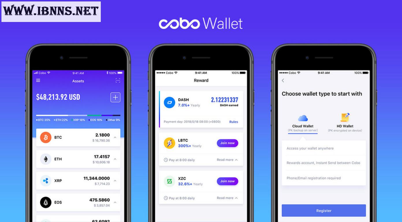 کیف پول کوبو (Cobo Wallet)​ | کیف پول آی او اس تی چیست؟