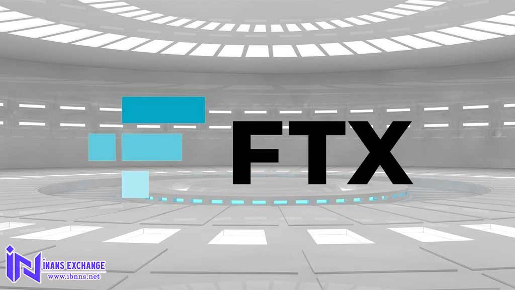پلتفرم FTX Exchange