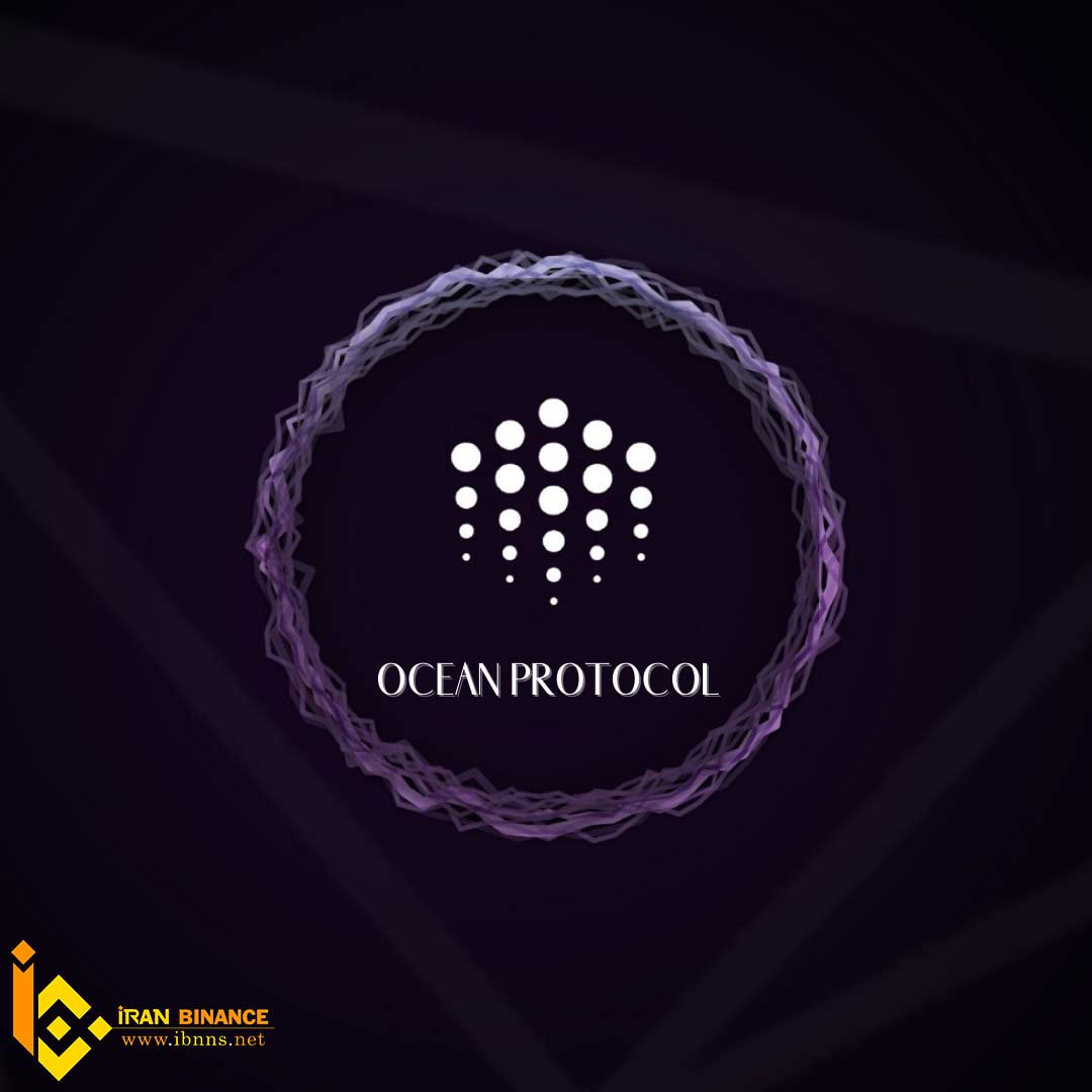 Ocean Protocol