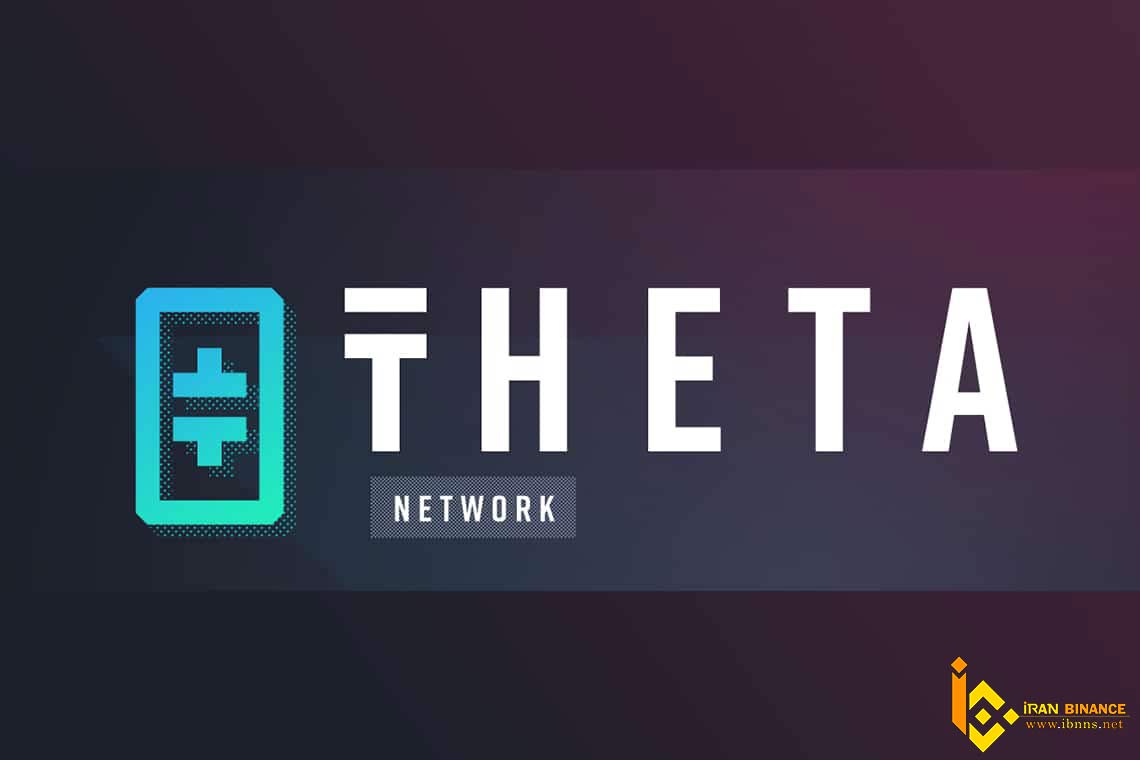 Theta Network