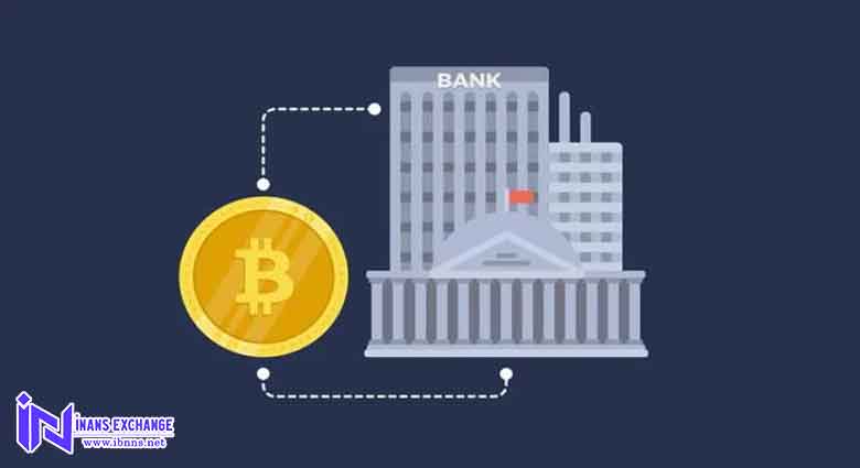 نقش بانک ها در دنیای ارزهای دیجیتال