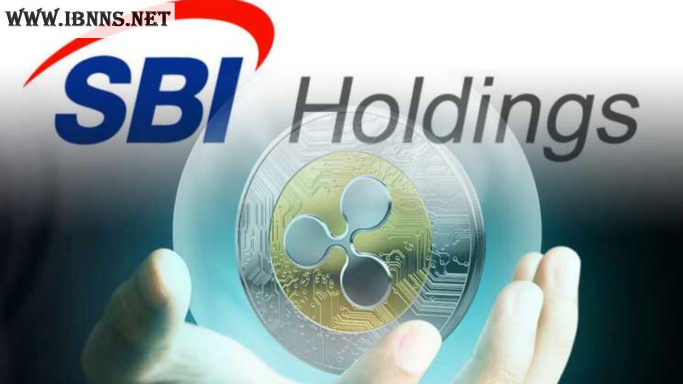 آینده ریپل | همکاری های ریپل | هولدینگ اس بی آی (SBI Holdings)