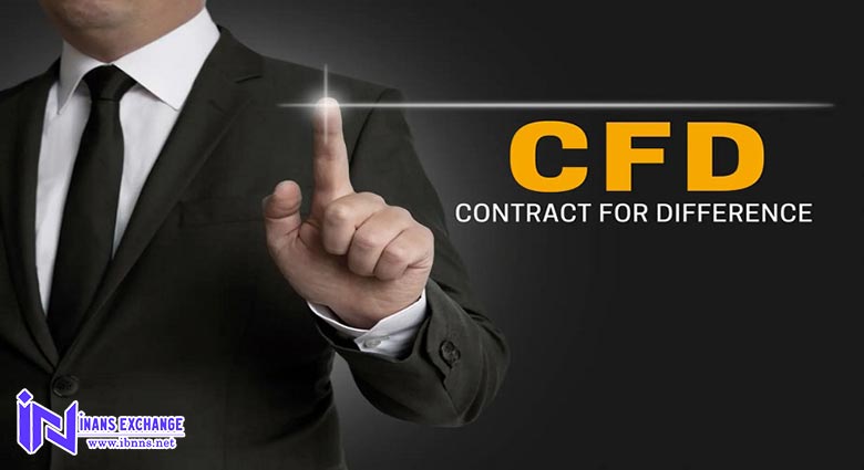 معاملات CFD چه مزایایی دارد؟