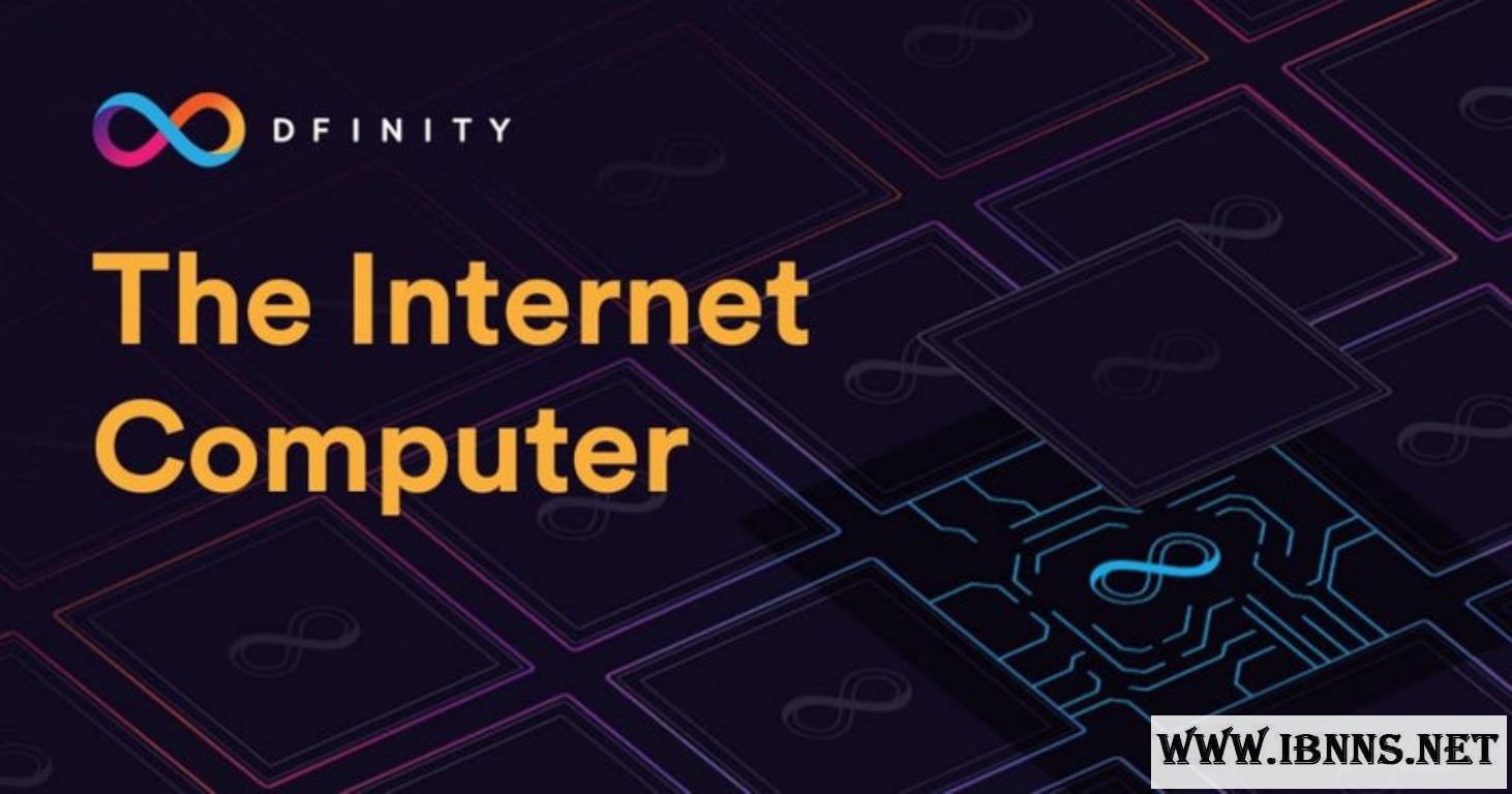 اینترنت کامپیوتر چیست؟