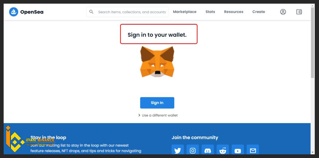مرحله سوم: اتصال کیف پول به OpenSea