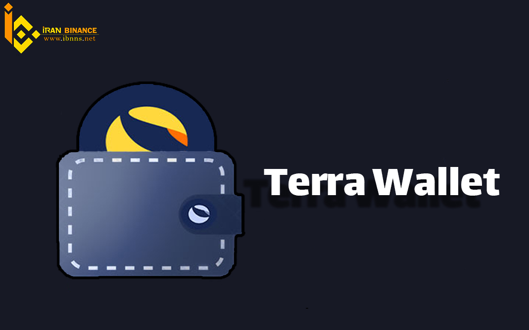 Terra Wallet