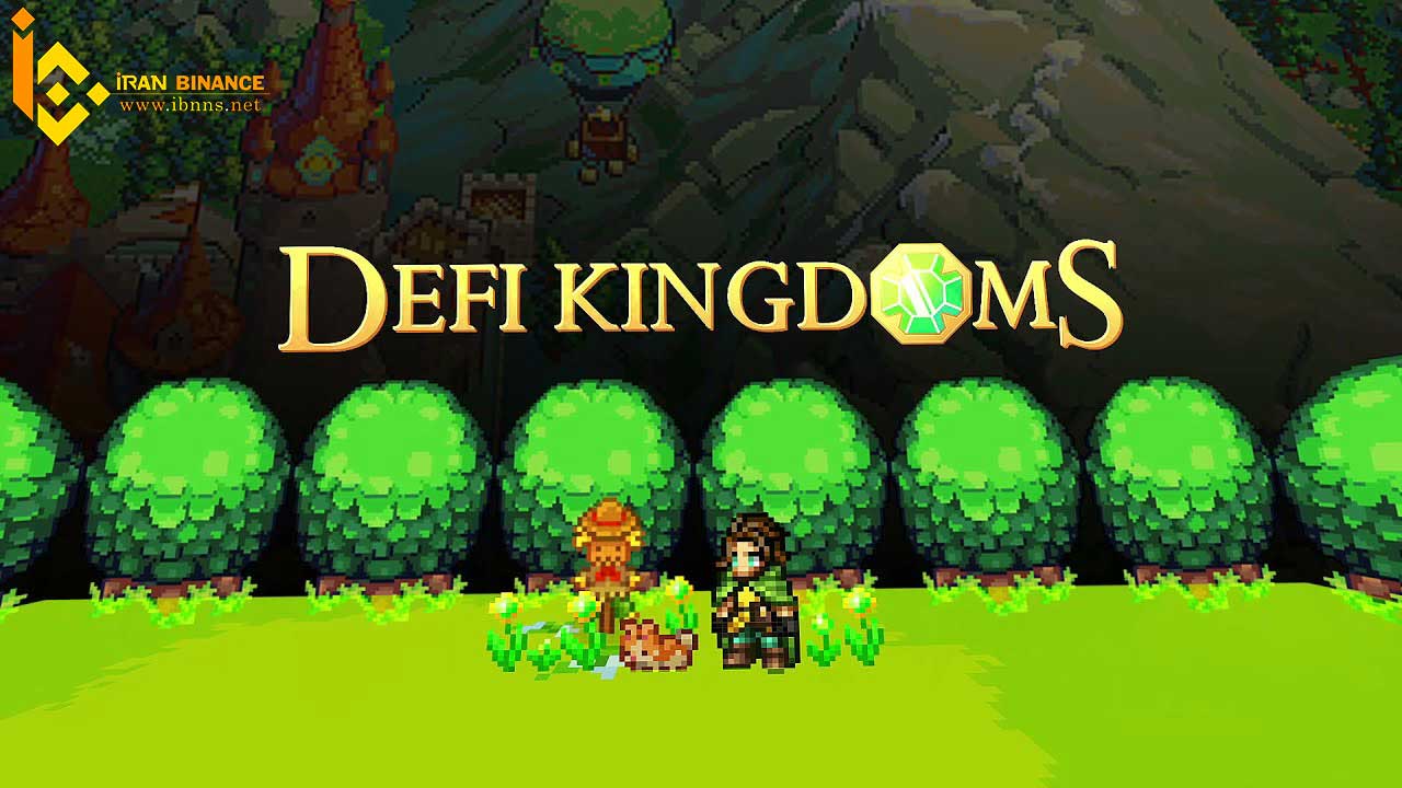 بازی Defi Kingdoms