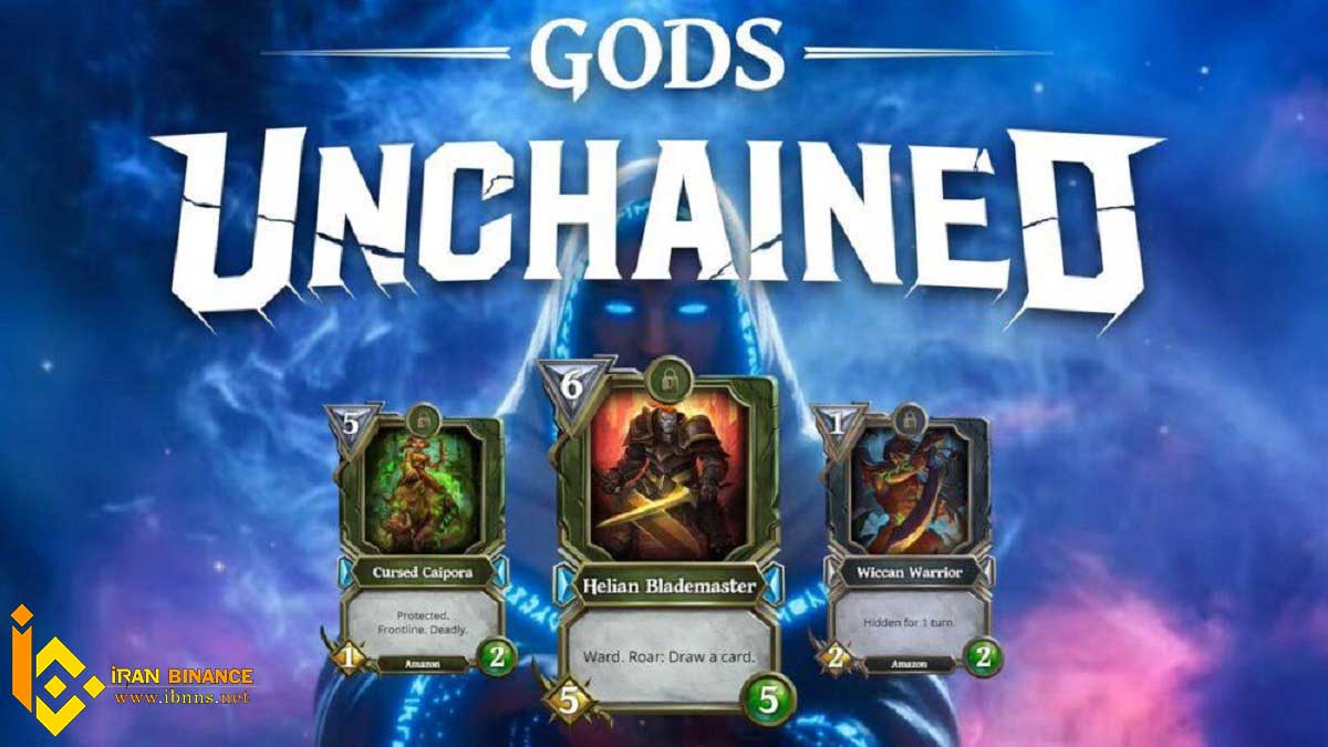 بازی Gods Unchained: