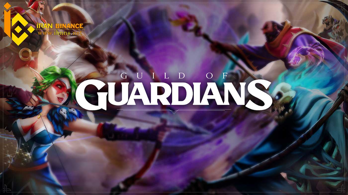 بازی Guild of Guardians