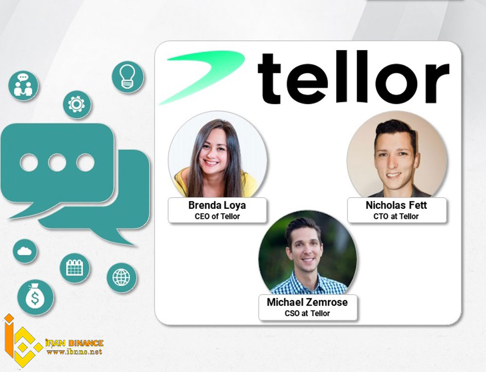 بنیانگذاران ارز دیجیتال Tellor چه کسانی هستند