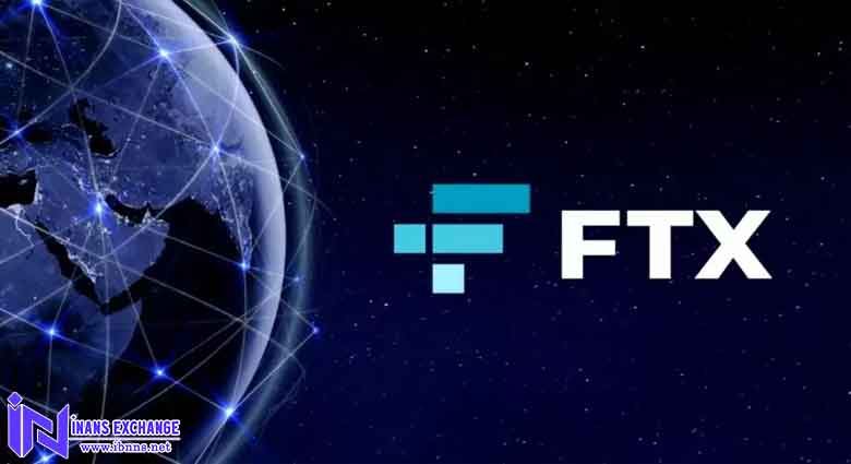 صرافی ارز دیجیتال FTX