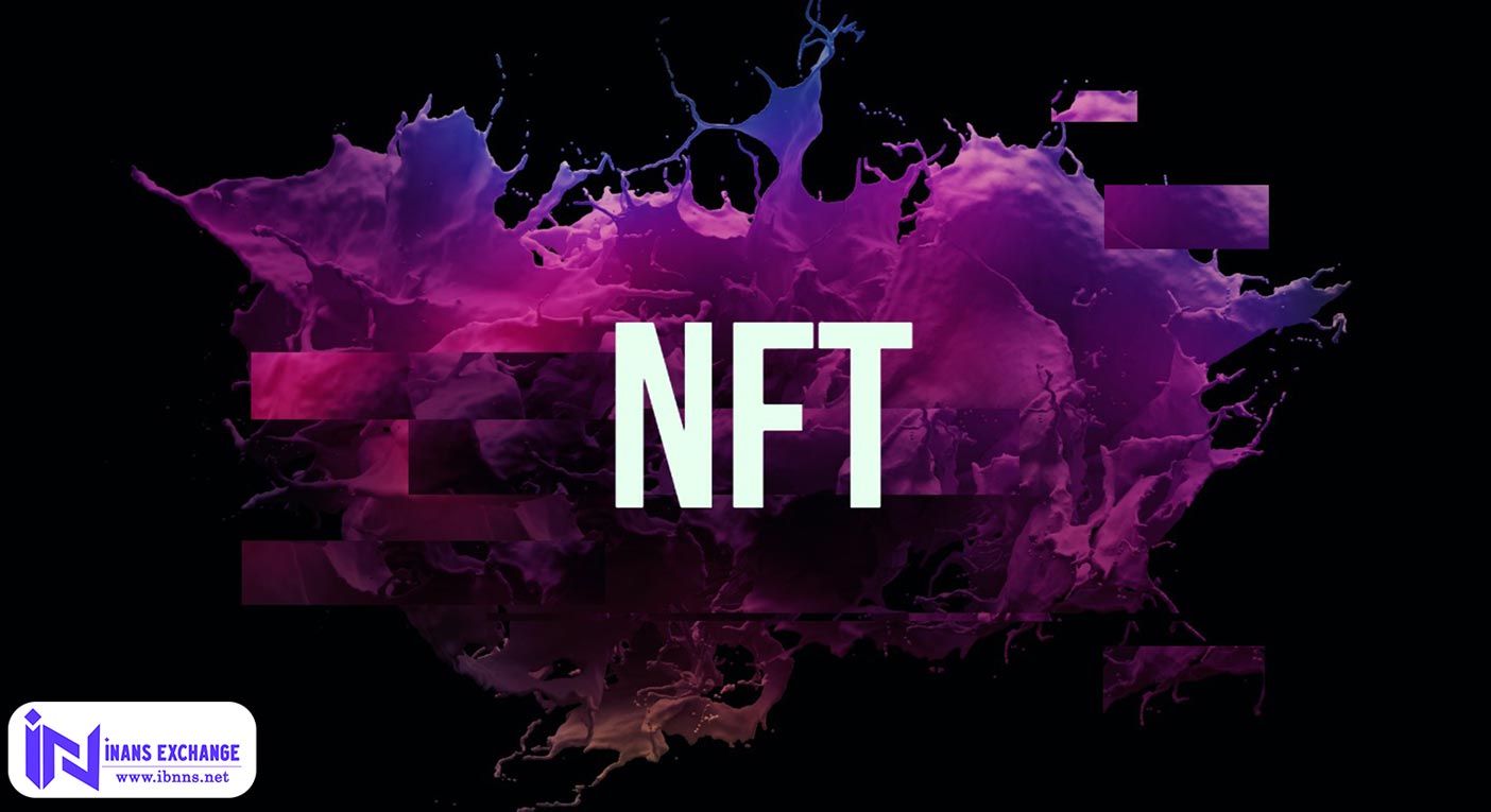 ویژگی های NFT