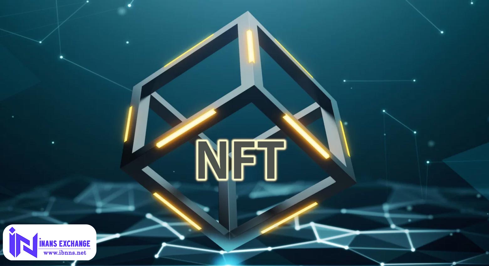 مزایای توکن های NFT