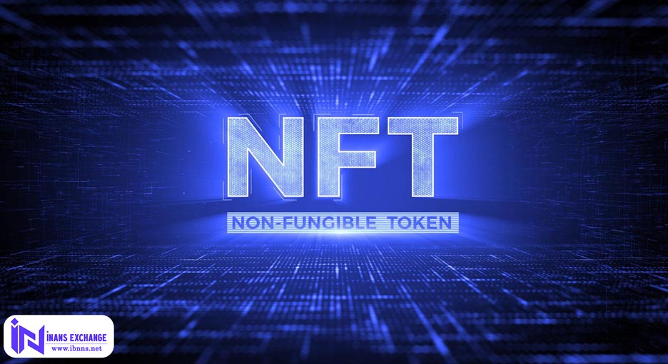 تفاوت NFT با ارزهای دیجیتال