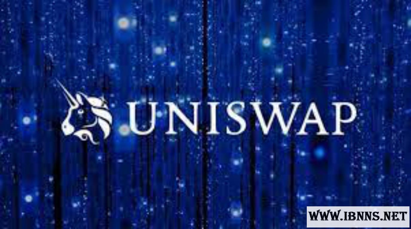 ارز دیجیتال یونی سواپ چیست؟ | معرفی کامل ارز دیجیتال Uniswap 