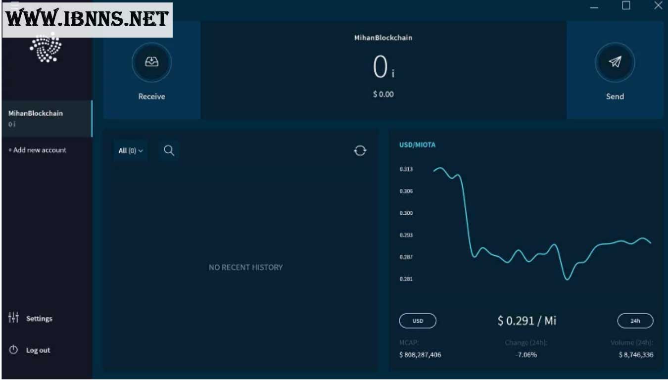 کیف پول آیوتا چیست؟ اموزش ساخت کیف پول آیوتا | وارد شدن به محیط ترینیتی