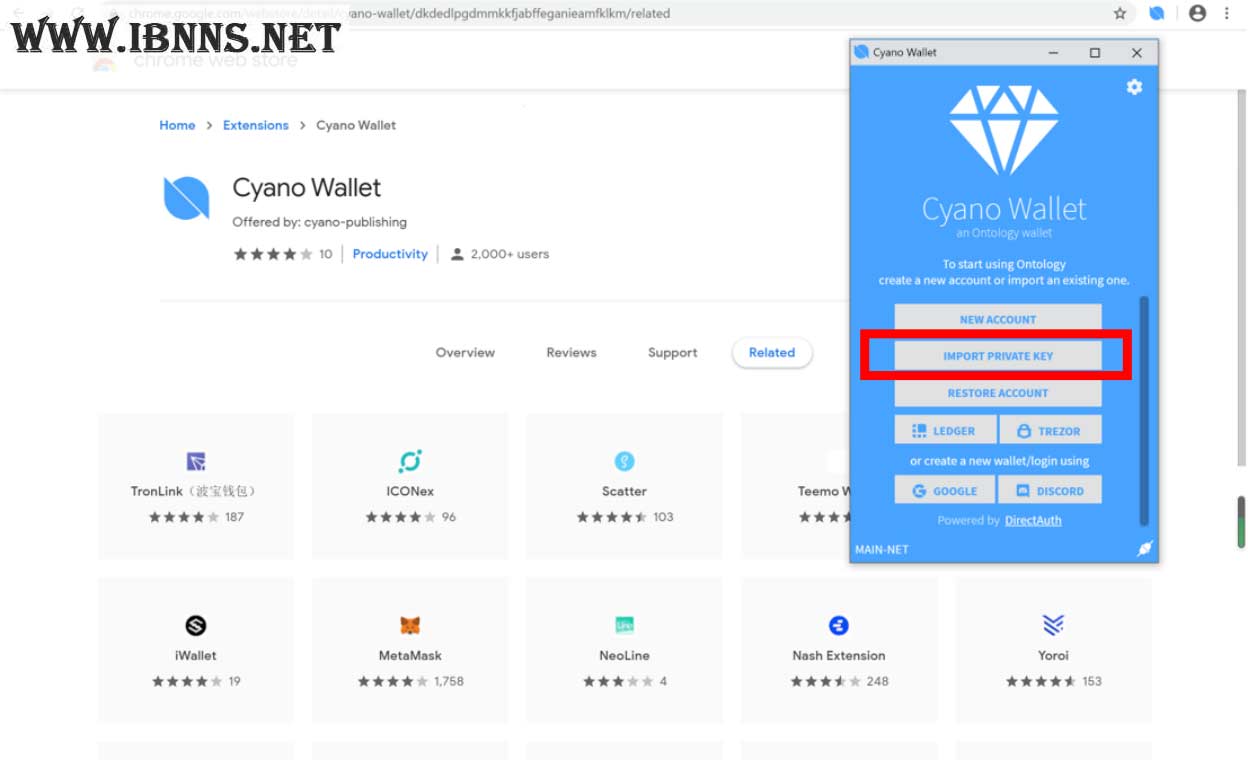 کیف پول انتولوژی چیست؟ | انواع کیف پول ONG | کیف پوا Cryano Wallet