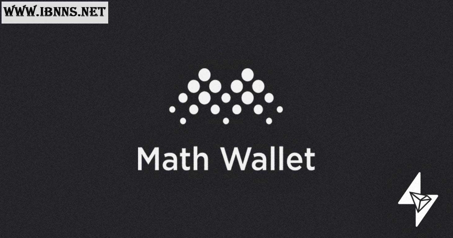 کیف پول آنتولوؤی | بهترین کیف پول ont | کیف پول Wallet Math