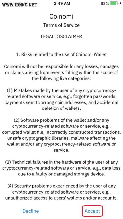 کیف پول کوانتوم چیست؟ | آموزش ساخت کیف پول Quantum |قبول قوانین