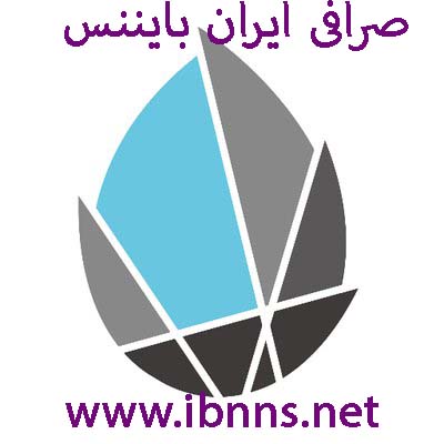 خرید کوکوس | فروش cocos | قیمت cocos-bcx