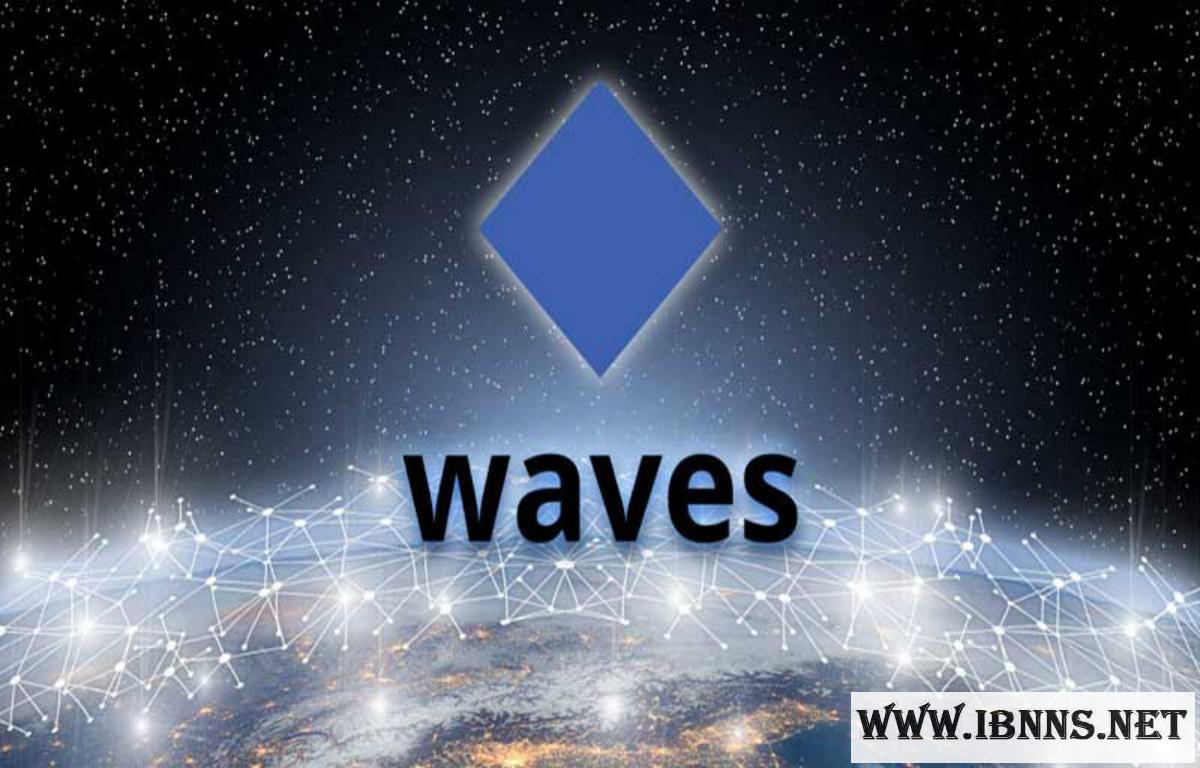 ارز دیجیتال ویوز چیست؟ | معرفی کامل ارز دیجیتال | WAVES بررسی تاریخچه ارز دیجیتال ویوز