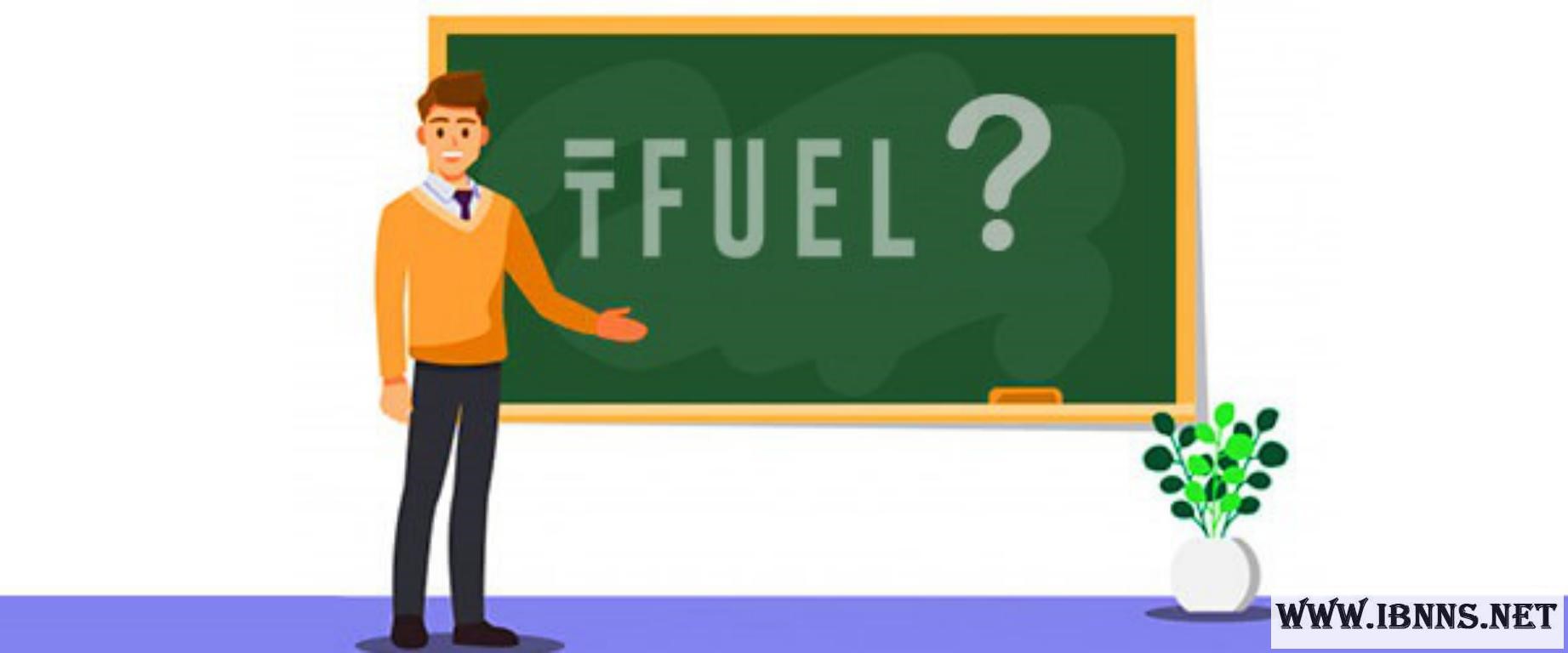 ارز دیجیتال تتا فیول چیست؟ | معرفی کامل ارز دیجیتال Theta Fuel | بررسی قیمت و آینده TFUEL