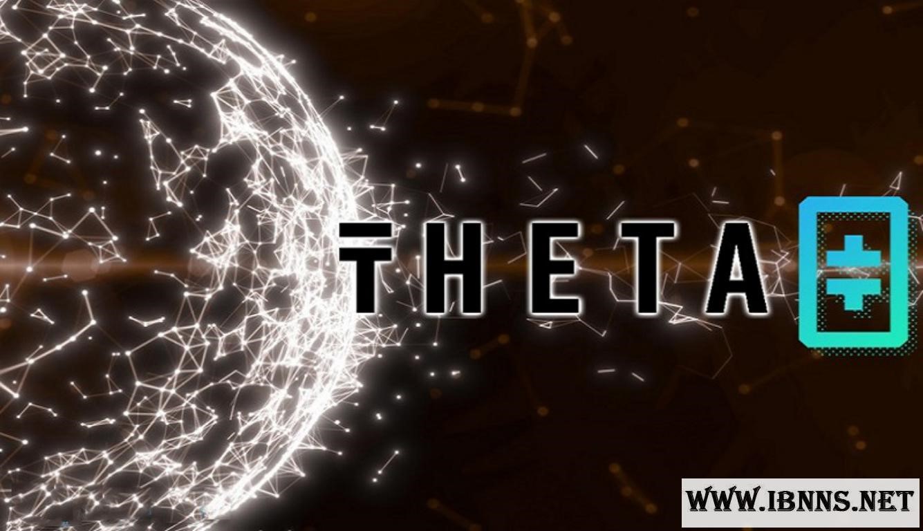 خرید تتا | فروش THETA | قیمت THETA خرید تتا | فروش THETA | قیمت THETA