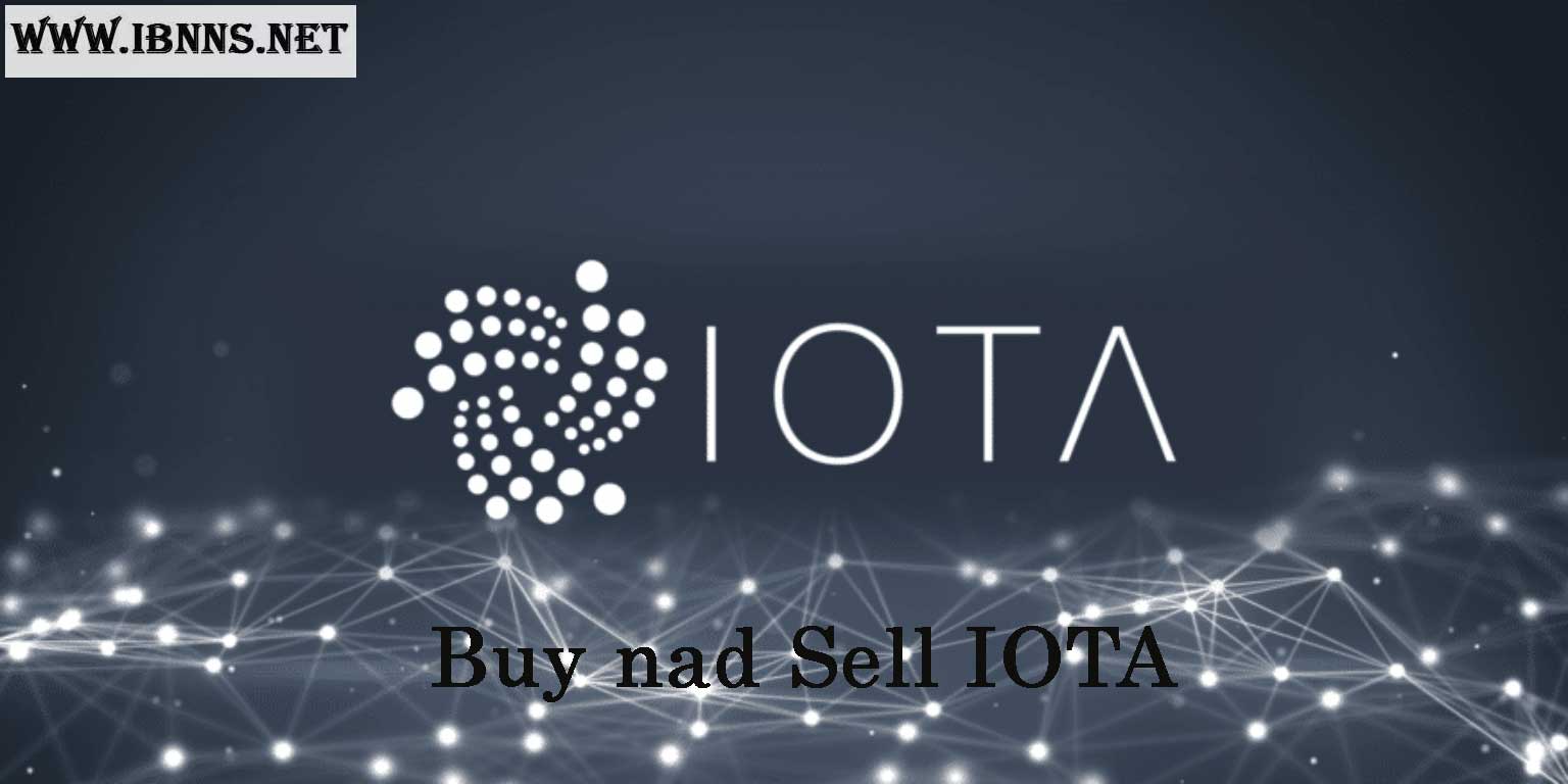 خرید آيوتا | فروش MIOTA | قیمت IOTA خرید آيوتا | فروش MIOTA | قیمت IOTA